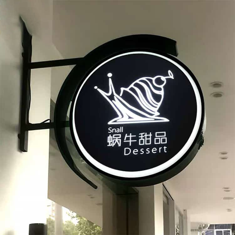 Metal Cut Out Light Box LED Illuminated Exterior Business Advertising