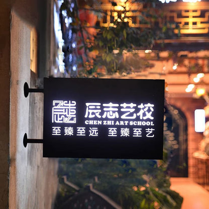 LED Lightbox Signage Outdoor Metal Illuminated Blade Sign